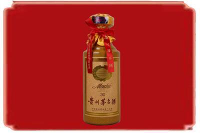 吉安井冈山市烟酒回收30年份茅台酒.jpg