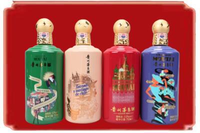 吉安井冈山市烟酒回收走进系列茅台.jpg