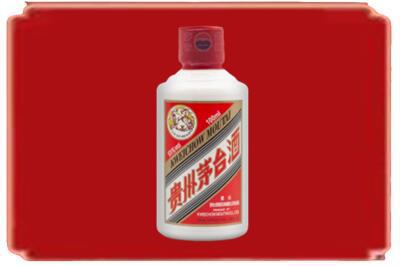 吉安井冈山市烟酒回收茅台小可爱.jpg